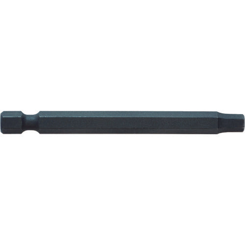 BONDHUS Hexagonal Power Bit 2.5mm 10354 1 piece