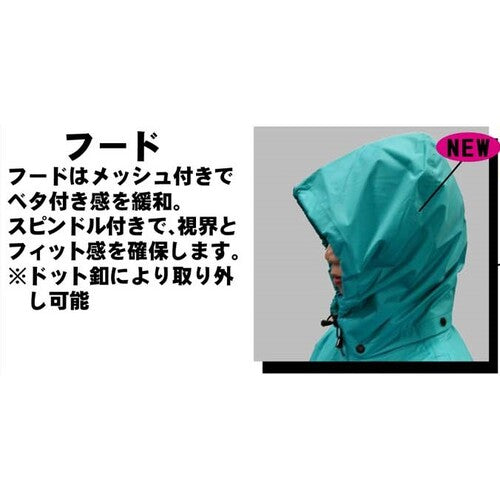 Kajimake All Mind Suit Orange 3L 3250-25-3L 1 piece