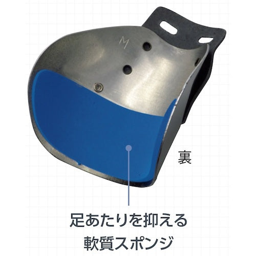 ミドリ安全　安全靴用甲プロテクター　Ａ２　Ｍサイズ　MKP-A2-M　1 組