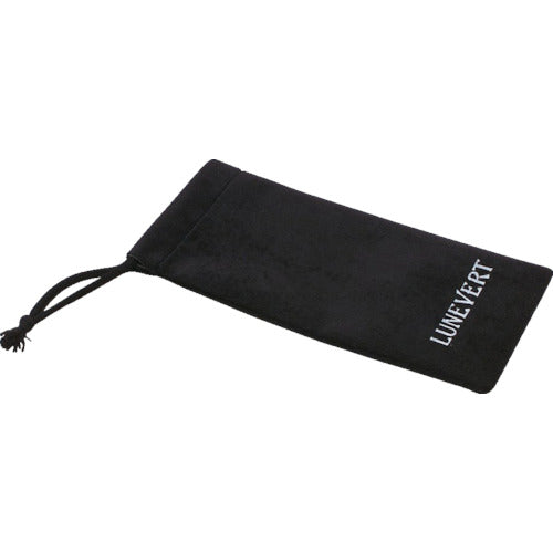 Midori Safety Protective Glasses Case MZ-24 1 piece