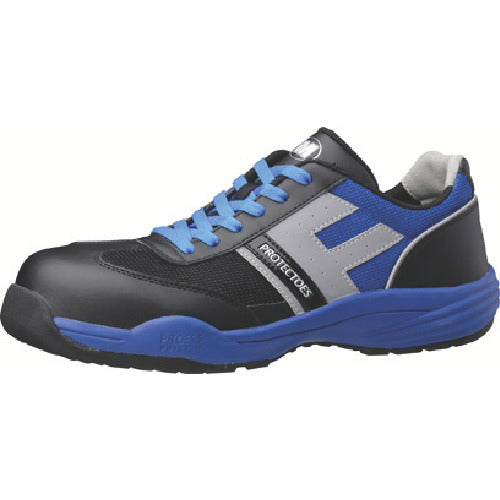 Midori Anzen Little Toe Protection Sneakers (Strap Type) PF-110 25.0cm PF-110-BL-25.0 1 Pair