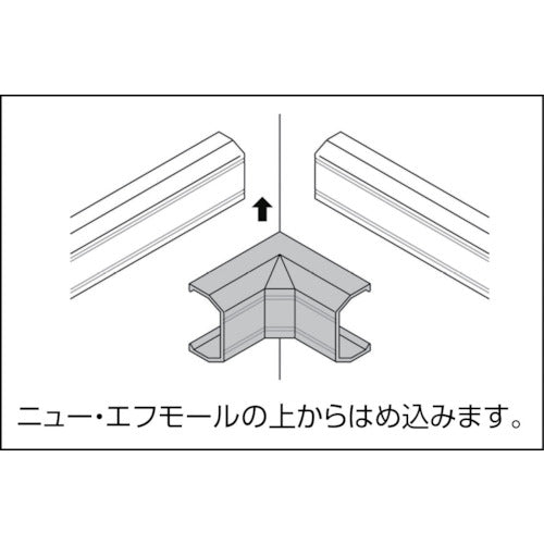 Masaru New F-Mall Accessories Irizumi No. 1 Milky White SFMR13 1 piece