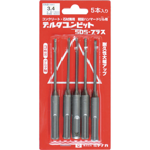 Miyanaga Deltagon Bit SDS Plus 5-pack Delta Shaft Φ6.0 DLSDS60P5 1 S