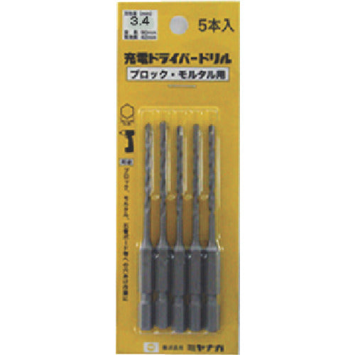 미야나가 충전 드라이버-드릴(블록·모르타르용) Φ3.4 5개 팩 R034P5 1개