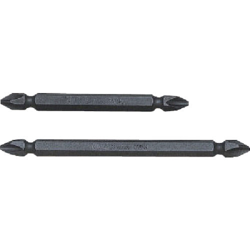 Ko-ken Double-ended Phillips Bit Opposite Side No. 2 123PG.65-2(13) 1 pc