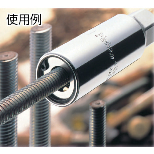 Ko-ken 스터드 풀러 4100M-14 1개