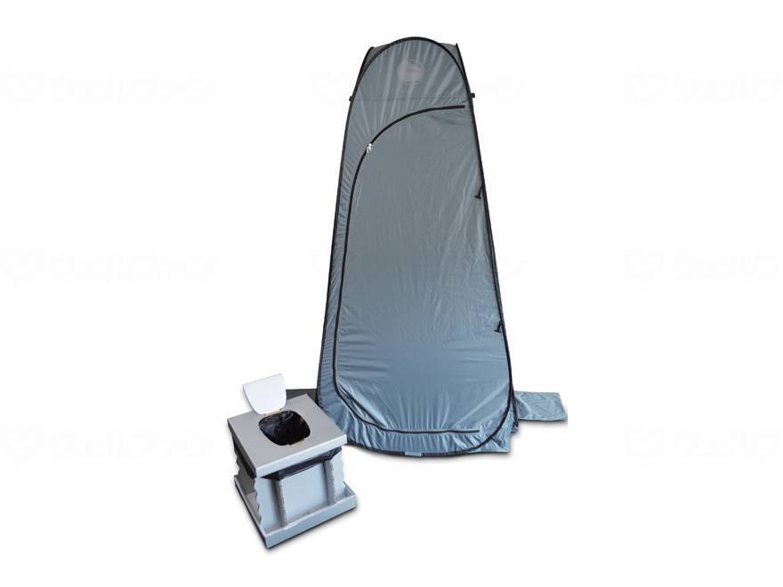 Metex EX. One-touch Room II &amp; Instant Toilet