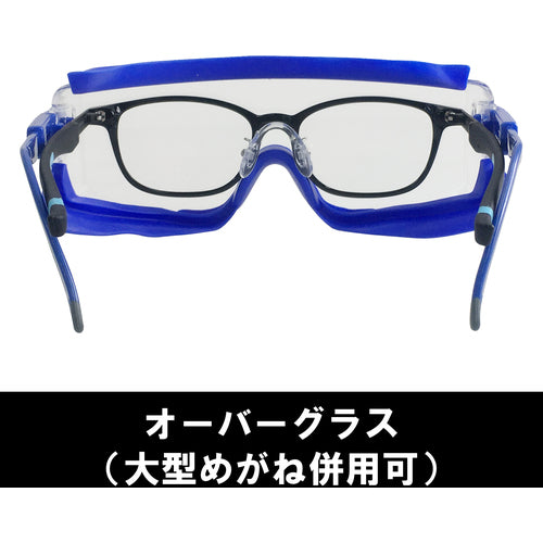 ＹＡＭＡＭＯＴＯ　一眼型セーフティ　オーバーグラス　SN-727 PET-AF　1 個