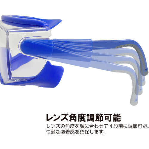 ＹＡＭＡＭＯＴＯ　一眼型セーフティ　オーバーグラス　SN-727 PET-AF　1 個