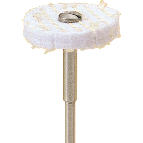 Yanase Small Diameter Buff White Emery 20x4x3 3WB20 5 pieces