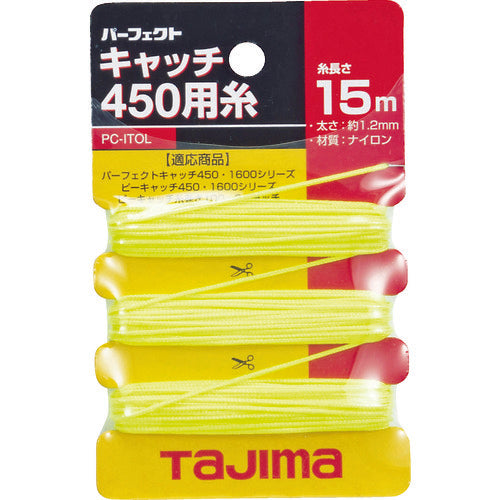 タジマ　パーフェクトキャッチ４５０用糸　PC-ITOL　1 個