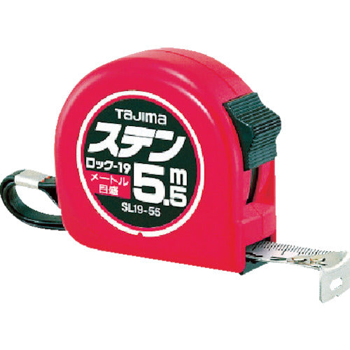 Tajima Stainless Lock-25 5.5m Metric Scale Blister SL25-55BL 1 pc