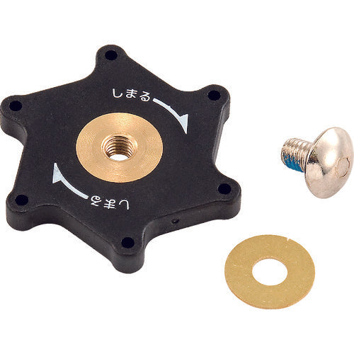 タジマ　丸鋸用角度切り定規　フリーガイド用パーツ　固定つまみセット　FG-KT　1 個