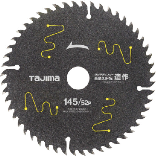 タジマ　チップソー高耐久ＦＳ　造作用　１４５−５２Ｐ　TC-KFZ14552　1 枚