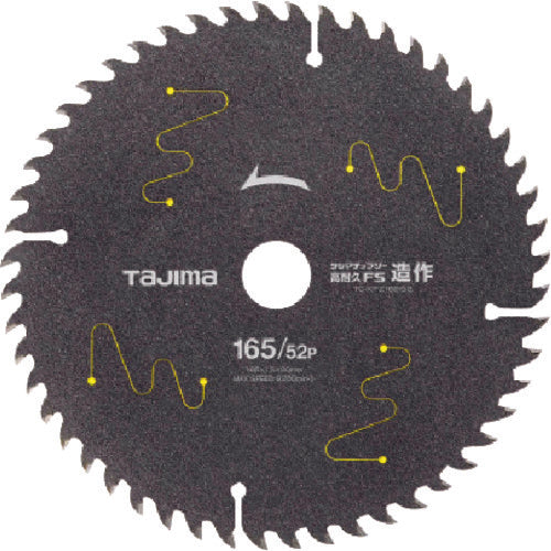 タジマ　チップソー高耐久ＦＳ　造作用　１６５−５２Ｐ　TC-KFZ16552　1 枚