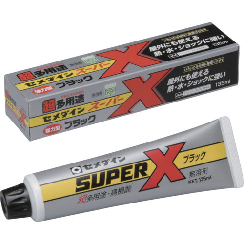 セメダイン　スーパーＸ　１３５ｍｌ／箱　ブラック　（一般消費者向け）　ＡＸ−０４０　AX-040　1 本