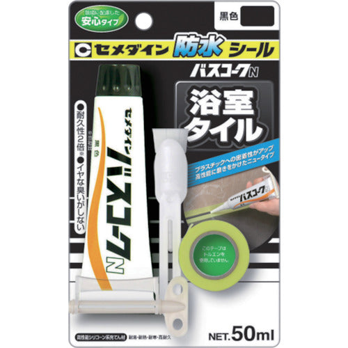 セメダイン　バスコークＮ　黒　５０ｍｌ／ブリスター（防カビ剤なし）　ＨＪ−１５１　HJ-151　1 本