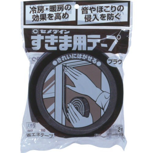 セメダイン　すきま用テープ　ブラウン　１０ｍｍ×１５ｍｍ×２ｍ　２巻入／袋　ＴＰ−７１７　TP-717　1 個