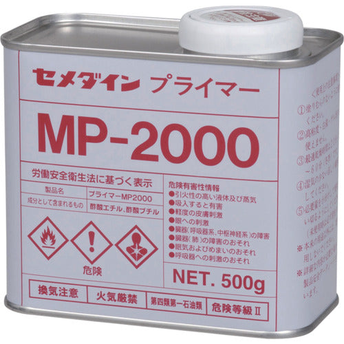 Cemedine Primer MP2000 500g SN-012 SN-012 1 can
