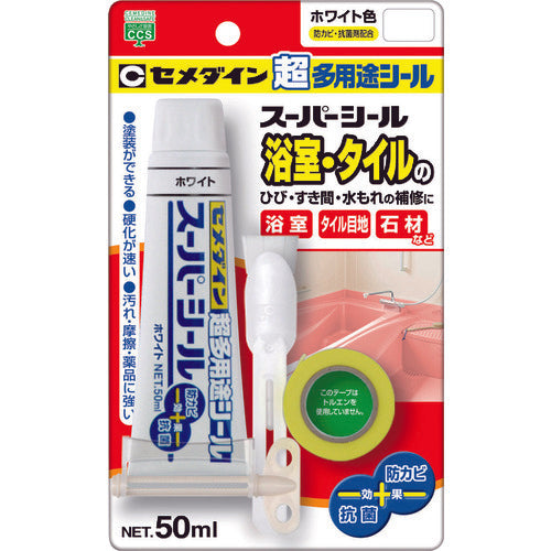 Cemedine Super Multi-Purpose Super Seal 50ml/Blister White SX-017 SX-017 1 pc