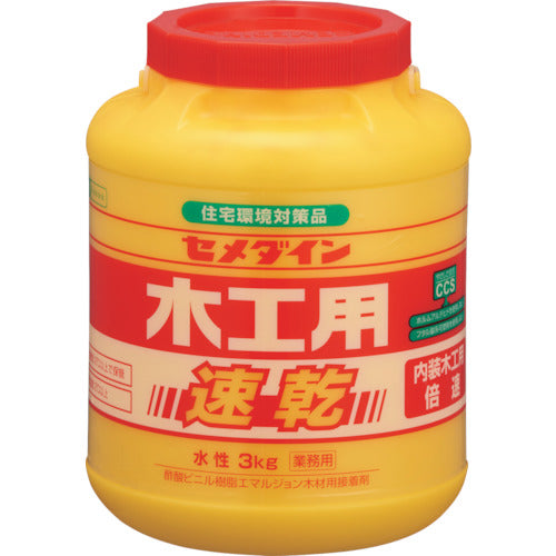 セメダイン　木工用速乾　３ｋｇ　ＡＥ−２８５　AE-285　1 缶