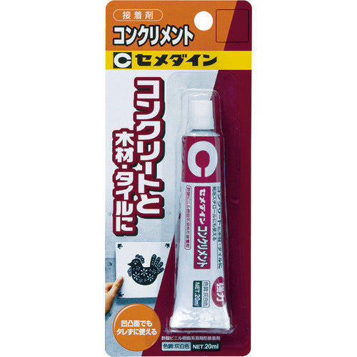 セメダイン　接着剤　コンクリメント　（灰白色）　Ｐ２０ｍｌ　ＣＡ−１３４　CA-134　1 本