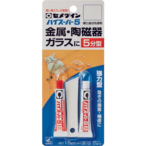 セメダイン　ハイスーパー５　１５ｇセット／ブリスター　ＣＡ−１８８　CA-188　1 Ｓ