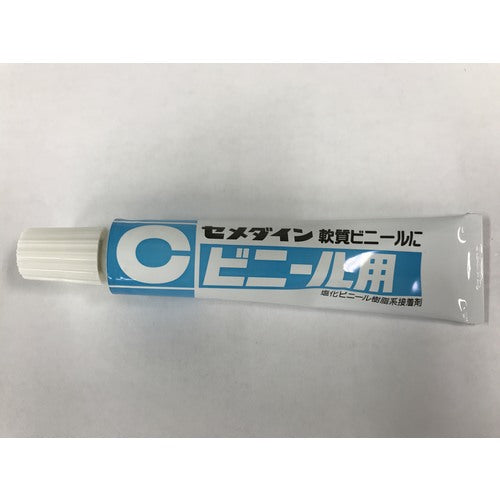 セメダイン　ビニール用　（透明）　２０ｍｌ／箱　ＣＡ−２１１　CA-211　1 本