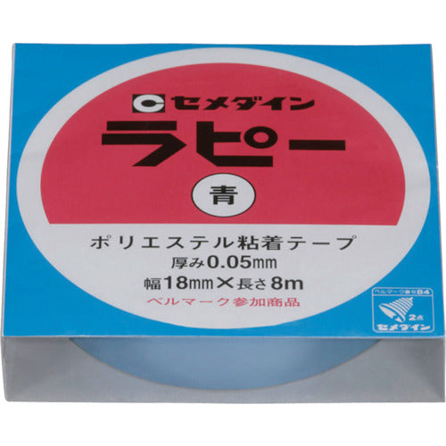 セメダイン　ラピー　１８ｍｍ×８ｍ／箱　青　（キラキラテープ）　ＴＰ−２５６　TP-256　1 巻