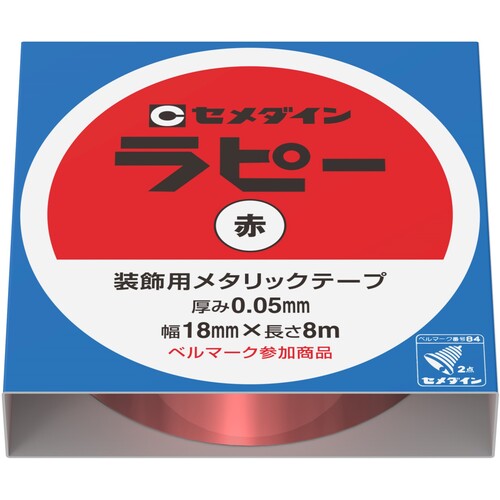 セメダイン　ラピー　１８ｍｍ×８ｍ／箱　赤　（キラキラテープ）　ＴＰ−２５８　TP-258　1 巻