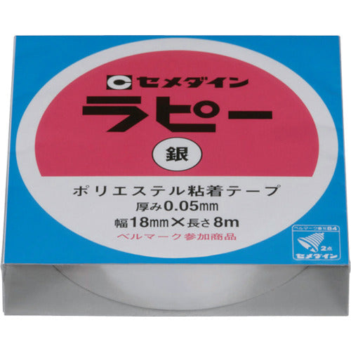 セメダイン　ラピー　１８ｍｍ×８ｍ／箱　銀　（キラキラテープ）　ＴＰ−２６３　TP-263　1 巻