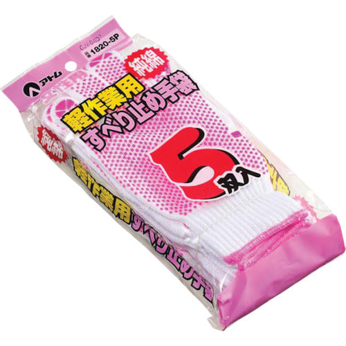 아톰 면 미끄럼 방지 장갑 여성용 5쌍 1820-5P 1 PK