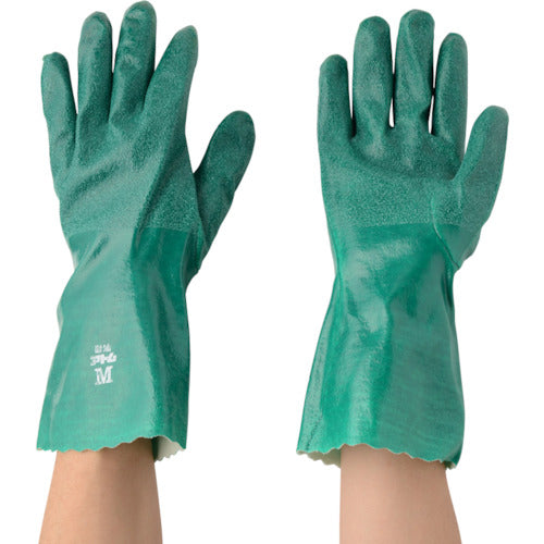 아톰 라이트 이글 중장 30cm M 1300-30M 1 쌍