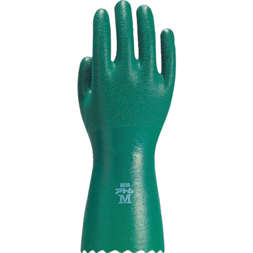 아톰 라이트 이글 중장 30cm M 1300-30M 1 쌍