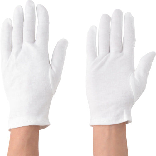 Atom Pure Cotton Smooth Gloves No Gusset M 38-M 1 PK
