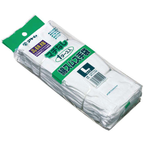 Atom Pure Cotton Smooth Gloves No Gusset M 38-M 1 PK