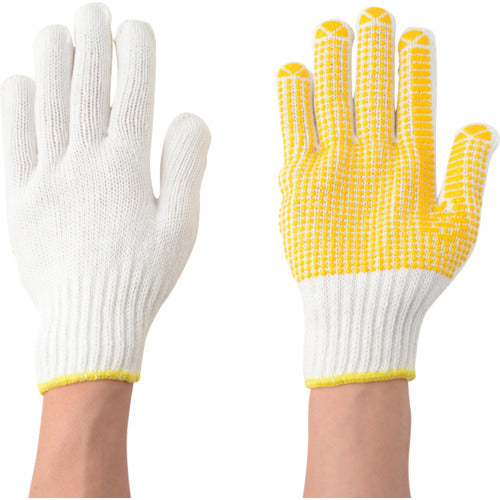 ATOM Anti-Slip Gloves 4990-1P 1 pair
