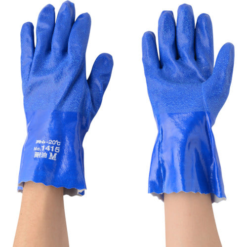 ATOM Oil-Resistant Eagle Extreme Cold Soft M 1415-M 1 pair