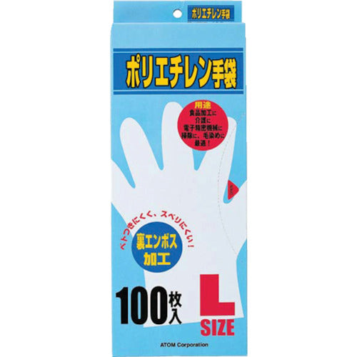 アトム　ポリエチレン手袋　Ｌ　１００枚入　1720-100L　1 箱