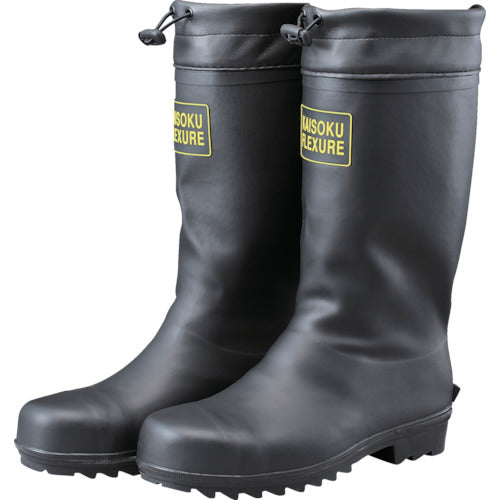 Atom Quick Foot Boots Flexure L 2550-L 1 pair