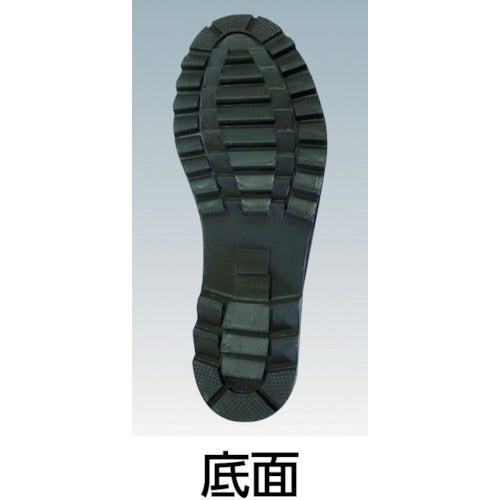 Atom Quick Foot Boots Flexure LL 2550-LL 1 pair