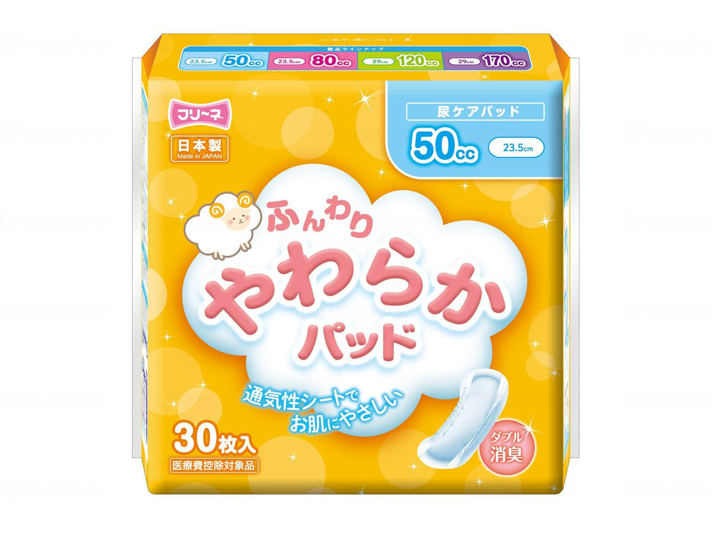 第一衛材ﾌﾘｰﾈふんわりやわらかﾊﾟｯﾄﾞ50ｃｃ ｹｰｽ 50cc