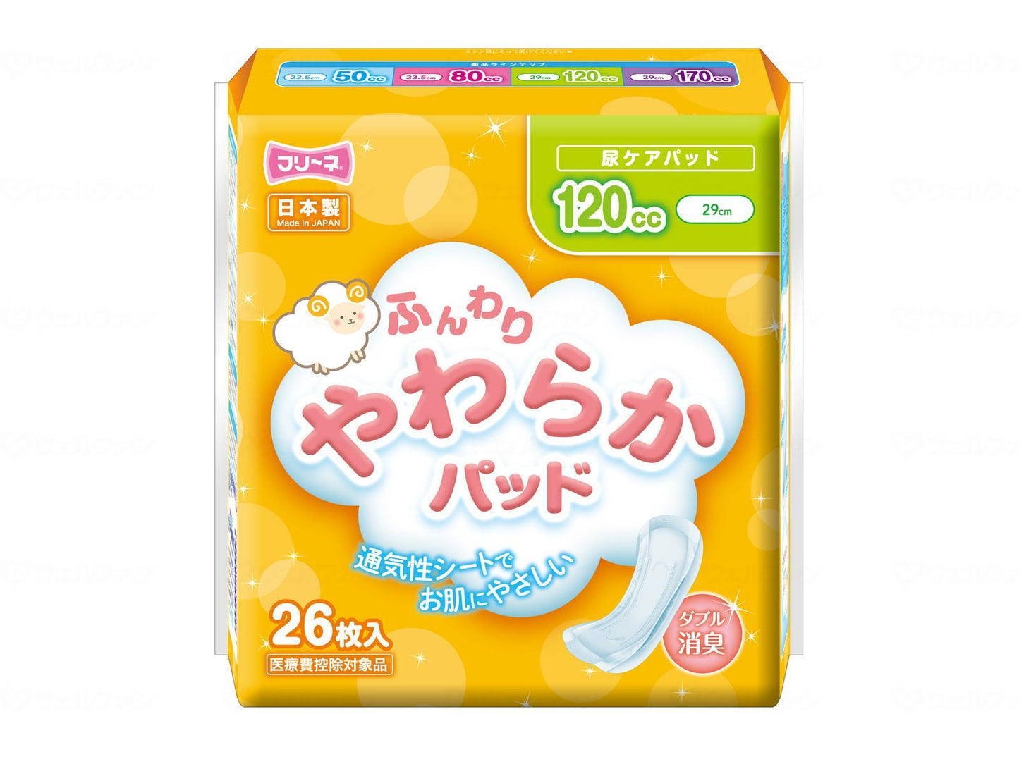 第一衛材ﾌﾘｰﾈふんわりやわらかﾊﾟｯﾄﾞ120ｃｃ 袋 120cc