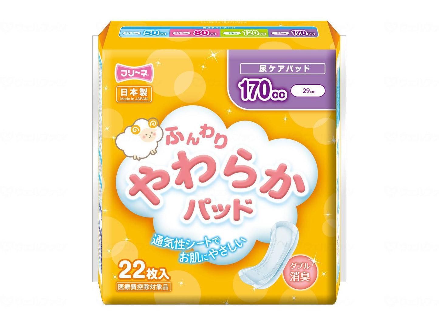 第一衛材ﾌﾘｰﾈふんわりやわらかﾊﾟｯﾄﾞ170ｃｃ ｹｰｽ 170cc