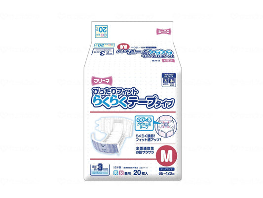 Daiichi Hygienic Freene Perfect Fit Easy Tape Type Case M