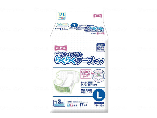 Daiichi Hygienic Freene Perfect Fit Easy Tape Type Bag L