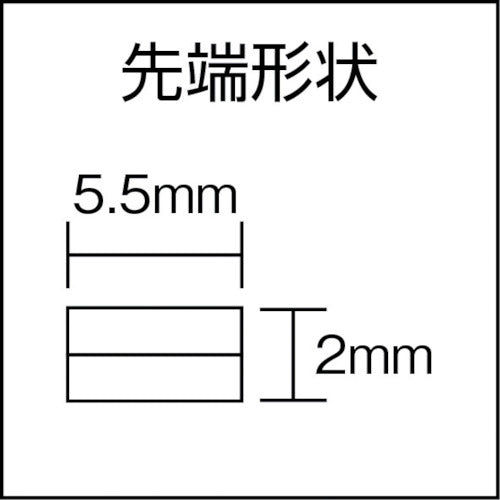 ビクター　リ−ドペンチ　全長１５２ｍｍ　330BF-150　1 丁