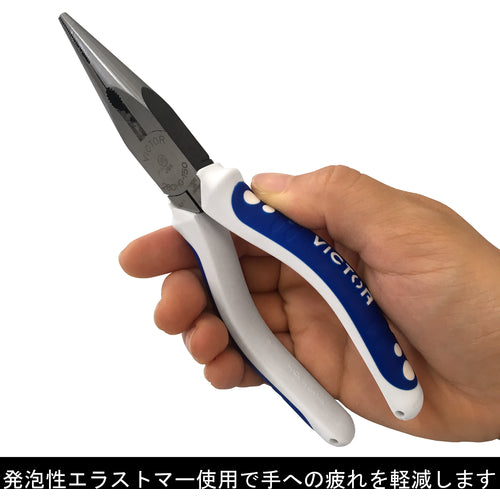 빅터 하이그레이드 선장 라디오 펜치(엘라스토머 커버) 282 HG-150 1 쵸