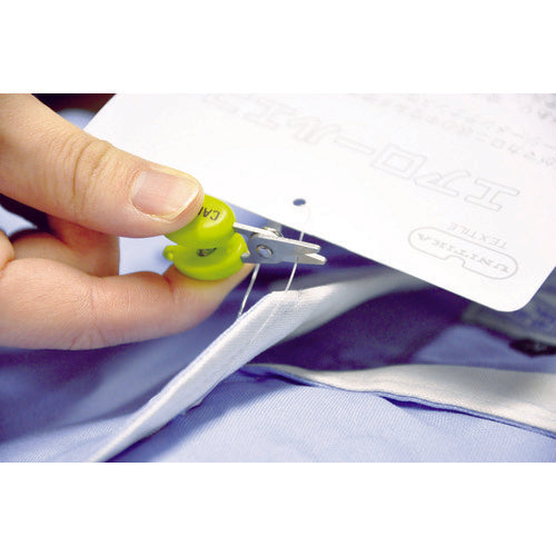 캐너리 마이크로 시저스 그린 CA-35EU-G 1 丁