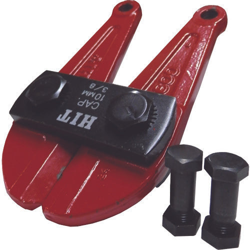 ＨＩＴ　鋼線　クリッパー　レッド　替刃　１０５０ｍｍ　BCC1050H　1 個